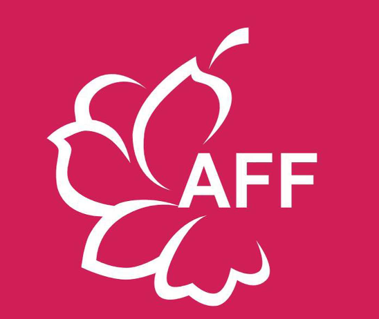 2023日本东京AFF纺织打扮展览会