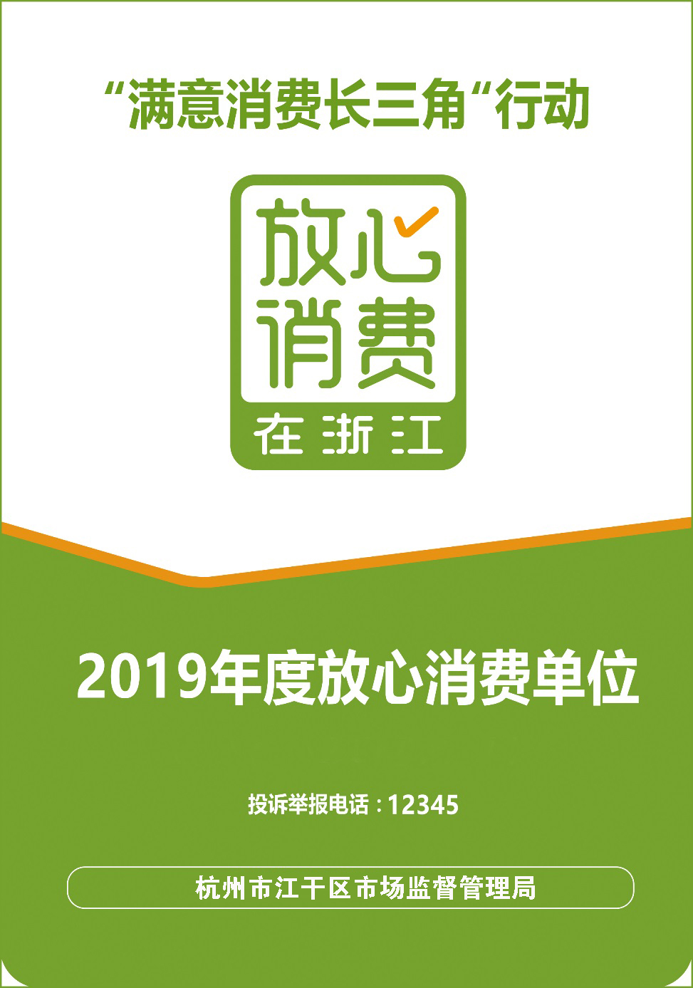 28圈官网版-创意平台,注册畅享文化之梦!