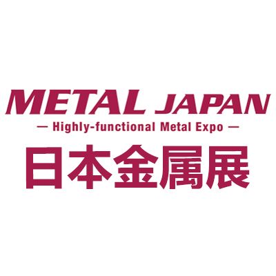 2024日本东京国际高功效金属展览会