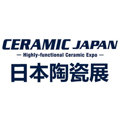 2024日本东京国际高功效陶瓷展览会