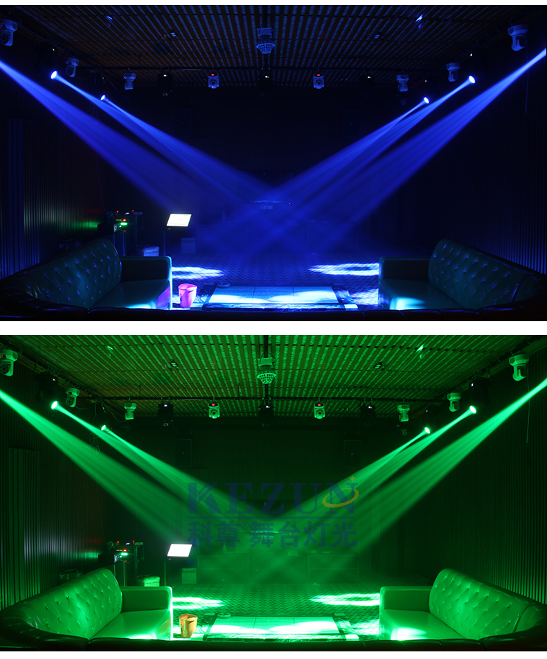 LED 150W光束灯