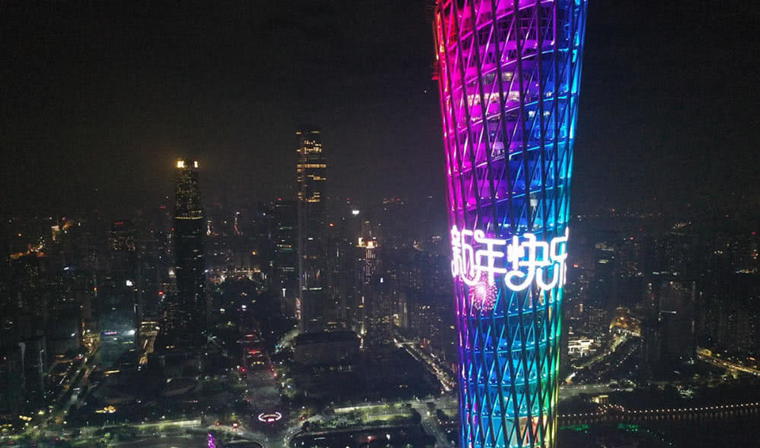 新年将至，平博舞台灯光带您明确各地新春灯光盛宴