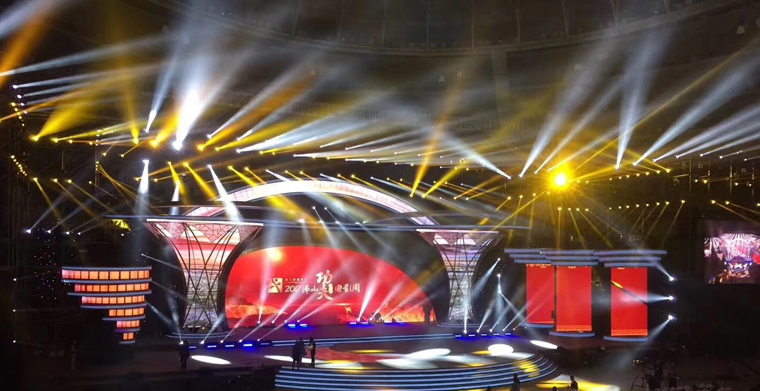 户内户外演出运动商演舞台灯光，平博专业一站式解决计划