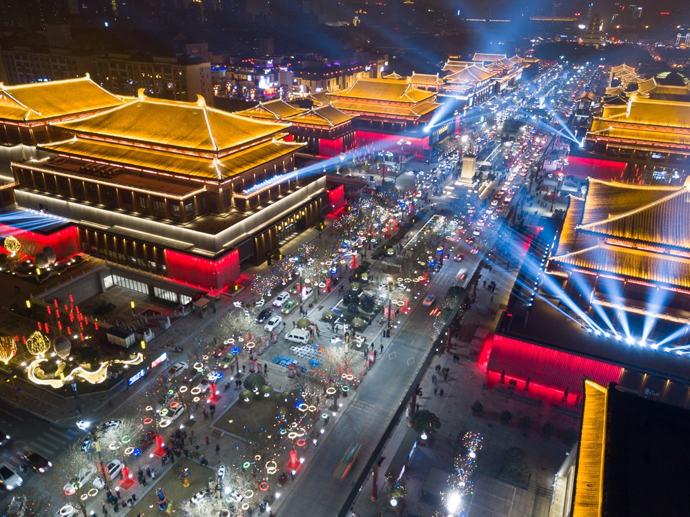 文旅景观亮化为古城增添动力，西安