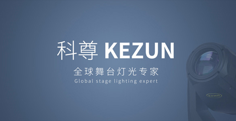 平博实验立异制造战略，推动企业品牌稳步生长