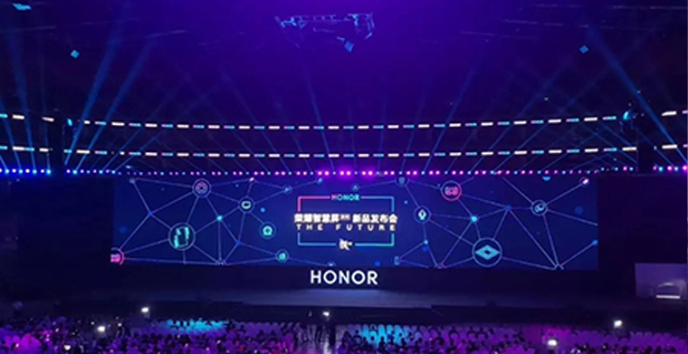 2019华为开发者大会首日全球瞩目，宣布会上的舞台灯光成亮点