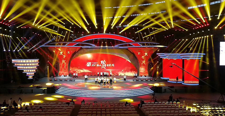 以音乐为基础，晚会舞台灯光设计技巧