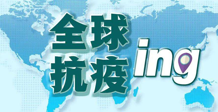 全球文旅娱乐工业遭受重创，海内线上舞台新模式值得参考